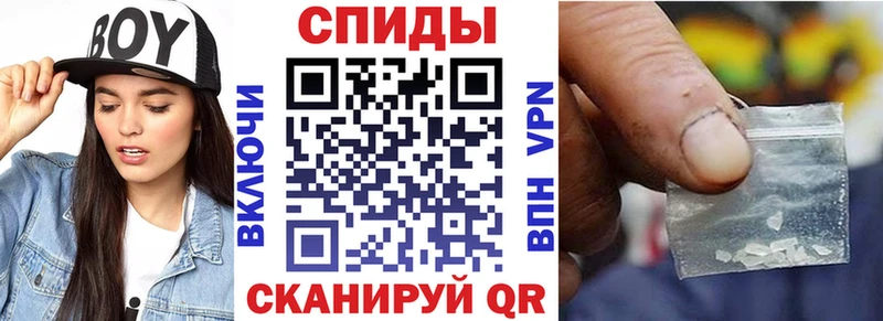 АМФЕТАМИН 97% Углич