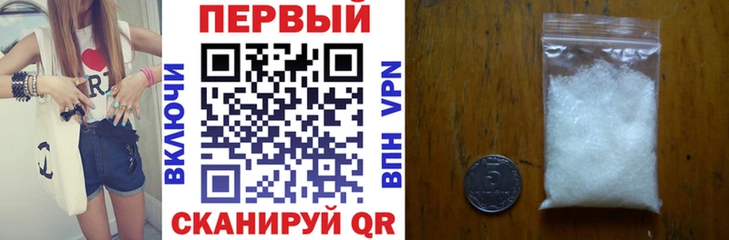 блэк спрут вход Углич АМФЕТАМИН 98% где можно купить