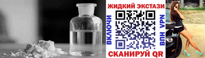 БУТИРАТ BDO 33%  Углич 