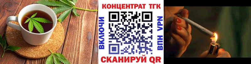купить сайты Углич Canna-Cookies конопля