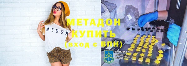 кокаин премиум Алзамай