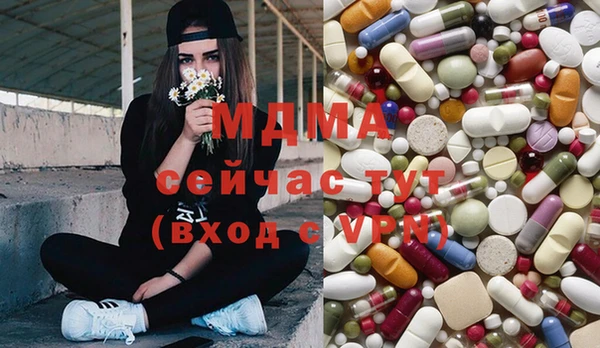 кокаин премиум Алзамай