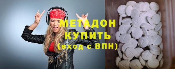 марки lsd Алексеевка