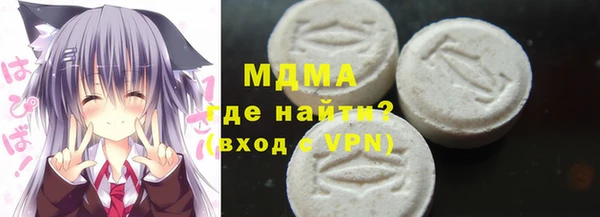 кокаин премиум Алзамай