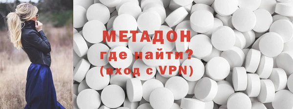 марки lsd Алексеевка
