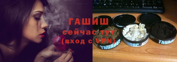 меф Алексин