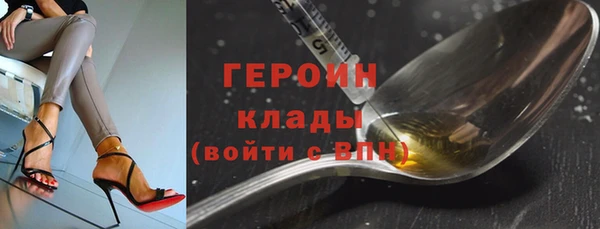 а пвп мука Магадан