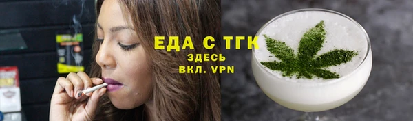 марки lsd Алексеевка