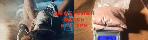кокаин премиум Алзамай
