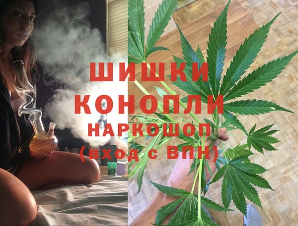 MDMA Майский