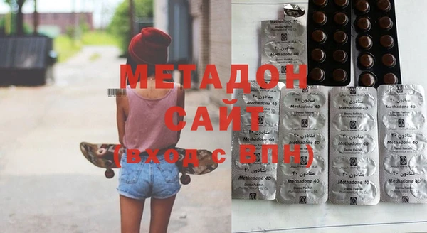 кокаин премиум Алзамай