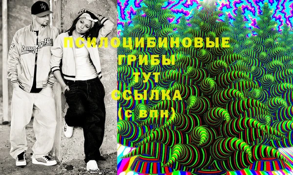 кокаин премиум Алзамай