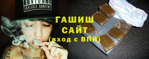 MDMA Майский