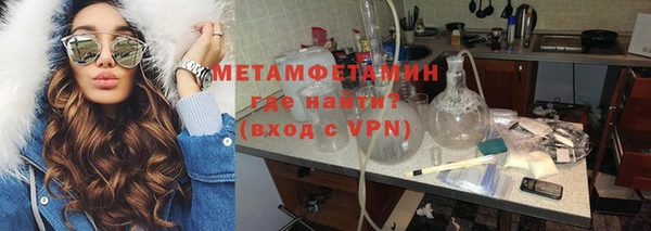 меф Алексин