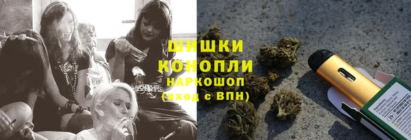 кокаин премиум Алзамай