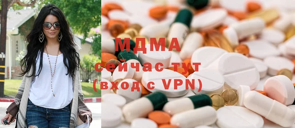 марки lsd Алексеевка