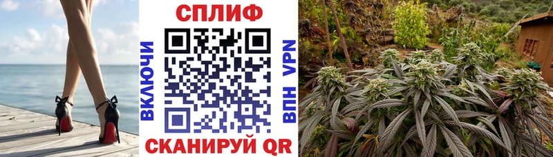Марихуана VHQ Углич